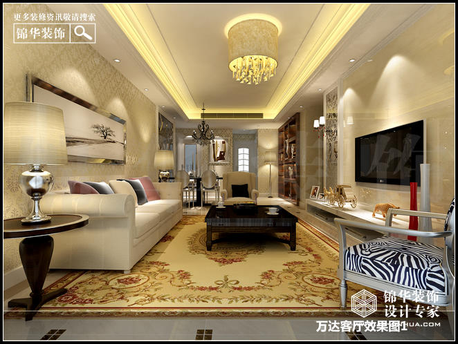 南京萬達廣場西地117平米 戶型